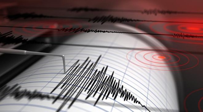 SON DEPREMLER 8 MAYIS GÜNCEL TABLO || Son dakika: Elazığ’da 3.9 büyüklüğünde deprem! AFAD ve Kandilli son depremler listesi